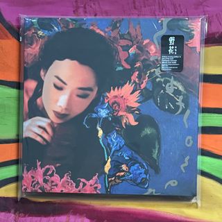 林憶蓮野花” 出售中| 線上購買100+ “林憶蓮野花” 線上