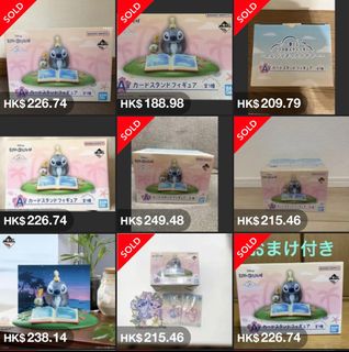 （分類：）位於 。 由 cah0444 提交（商品編號 1376386102，圖片 1）。簡介： 。