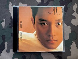 （分類：）位於 。 由 QualityMusic 提交（商品編號 1376268611，圖片 1）。簡介： 。