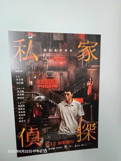 （分類：）位於 。 由 aaa8899zzz 提交（商品編號 1376333887，圖片 1）。簡介： 。