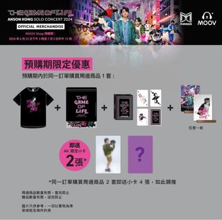 （分類：）位於 。 由 insang23 提交（商品編號 1376262224，圖片 1）。簡介： 。