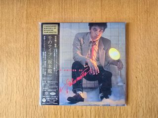 Ryuichi sakamoto” 出售中| 線上購買500+ “Ryuichi sakamoto