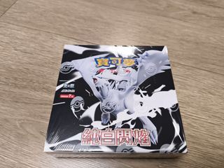 （分類：）位於 。 由 ubfp2021 提交（商品編號 1376391697，圖片 1）。簡介： 。