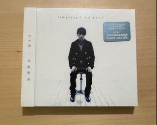 （分類：）位於 。 由 when.the.world.no.rose 提交（商品編號 1376313797，圖片 1）。簡介： 。