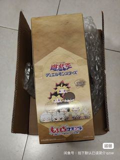 （分類：）位於 。 由 svv_vvs 提交（商品編號 1376251050，圖片 1）。簡介： 。