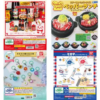 （分類：）位於 。 由 bbcc55 提交（商品編號 1376245875，圖片 1）。簡介： 。