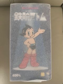 （分類：）位於 。 由 alanlui33138 提交（商品編號 1376319090，圖片 1）。簡介： 。