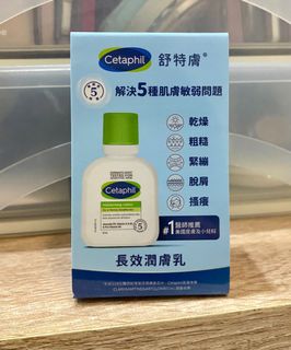 由 z.xinyun (刊登 ID 1376408716，圖片 1) 提交，位於 的 (類別：)，說明：。