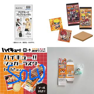 （分類：）位於 。 由 bbcc55 提交（商品編號 1373611990，圖片 1）。簡介： 。