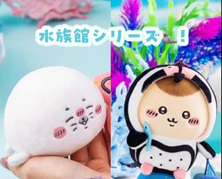 （分類：）位於 。 由 tsukeme 提交（商品編號 1357724688，圖片 1）。簡介： 。