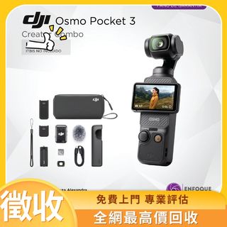 （分類：）位於 。 由 jiexu225540335 提交（商品編號 1376319099，圖片 1）。簡介： 。