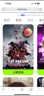 （分類：）位於 。 由 sell4m 提交（商品編號 1376289243，圖片 1）。簡介： 。