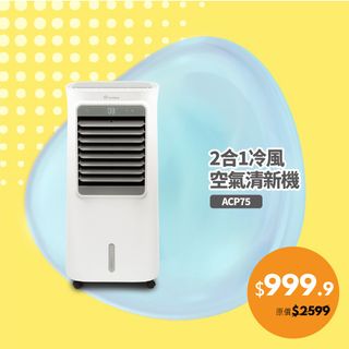 （分類：）位於 。 由 telefolder 提交（商品編號 1376301186，圖片 1）。簡介： 。