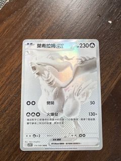 （分類：）位於 。 由 cwmnb 提交（商品編號 1376320911，圖片 1）。簡介： 。