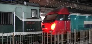 （分類：）位於 。 由 facebooking 提交（商品編號 1376406919，圖片 1）。簡介： 。