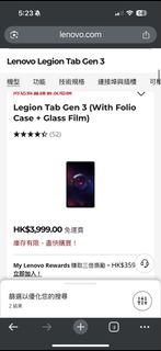 （分類：）位於 。 由 kris7034 提交（商品編號 1376318377，圖片 1）。簡介： 。