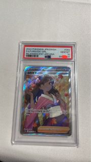 （分類：）位於 。 由 skblu2 提交（商品編號 1376254720，圖片 1）。簡介： 。