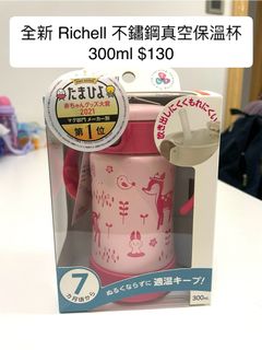 （分類：）位於 。 由 lwl1012 提交（商品編號 1376297366，圖片 1）。簡介： 。