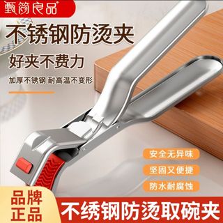 （分類：）位於 。 由 apple_pie138 提交（商品編號 1376326523，圖片 1）。簡介： 。