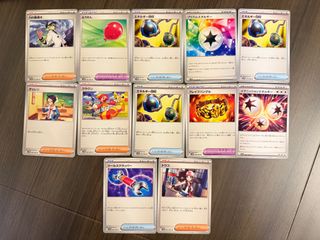 （分類：）位於 。 由 poke_lostdesert_mon 提交（商品編號 1376369587，圖片 1）。簡介： 。