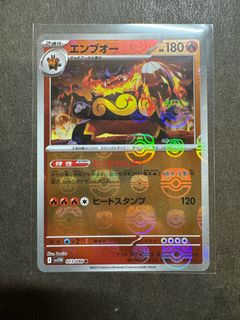 （分類：）位於 。 由 meric. 提交（商品編號 1376356156，圖片 1）。簡介： 。