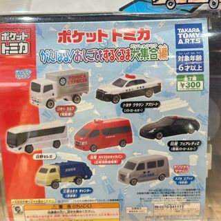 （分類：）位於 。 由 tyhoo 提交（商品編號 1376376479，圖片 1）。簡介： 。