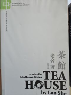 （分類：）位於 。 由 mangafan41 提交（商品編號 1376311570，圖片 1）。簡介： 。