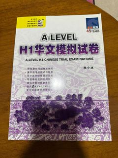 (Category: ) located in . Submitted by wutianhwee (Listing ID 1376226848, Image 1). Description: .