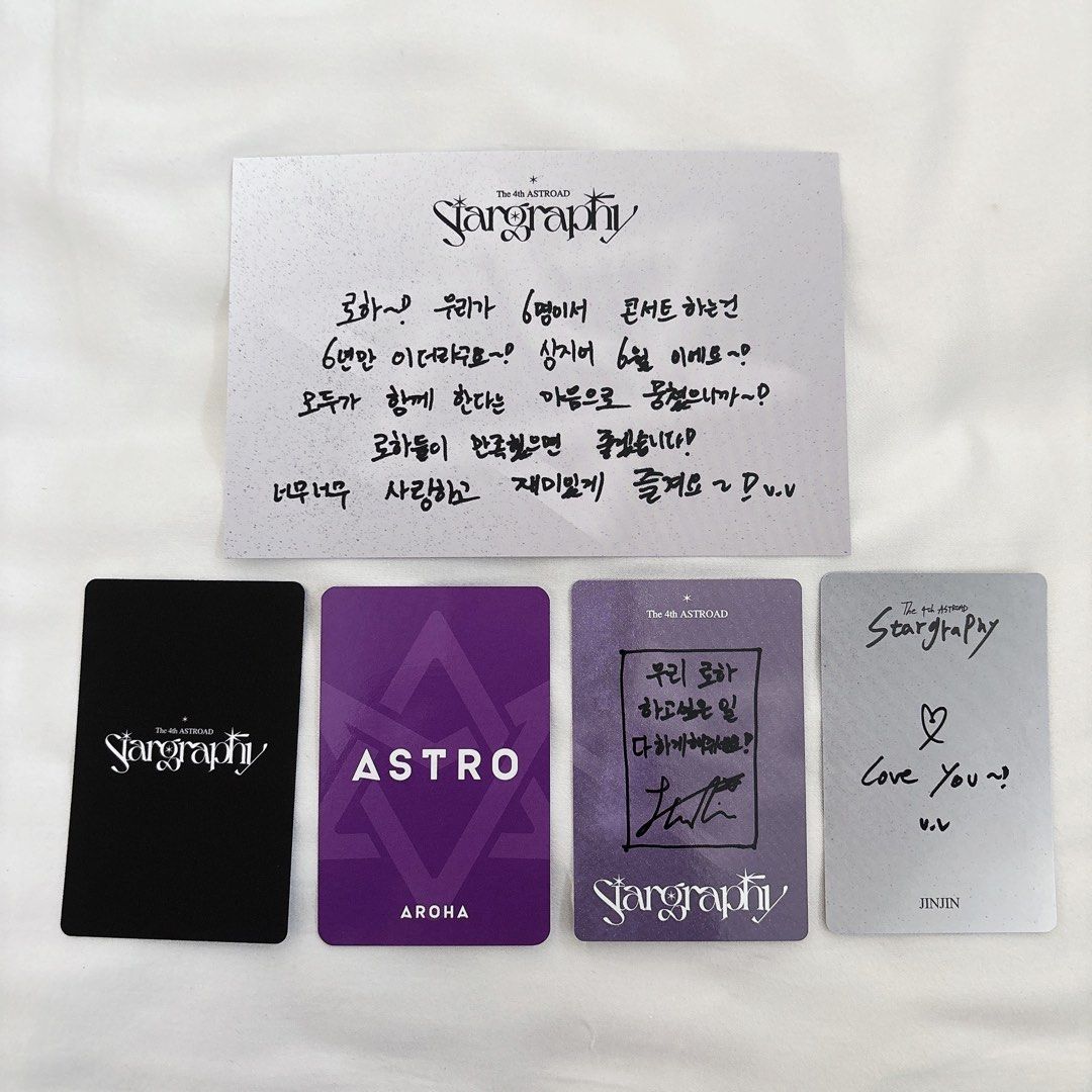 ASTRO ジンジン トレカ　Stargraphy ジヌ　AAF ASTROAD ASTRO ジンジン トレカ Stargraphy ジヌ AAF ASTROAD - メルカリ