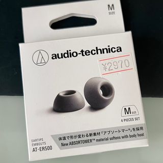 （分類：）位於 。 由 ir.audio 提交（商品編號 1376294482，圖片 1）。簡介： 。