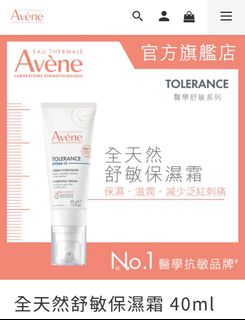 （分類：）位於 。 由 purinwing 提交（商品編號 1376265690，圖片 1）。簡介： 。