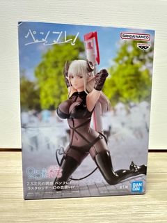 （分類：）位於 。 由 keith.2000 提交（商品編號 1376344059，圖片 1）。簡介： 。