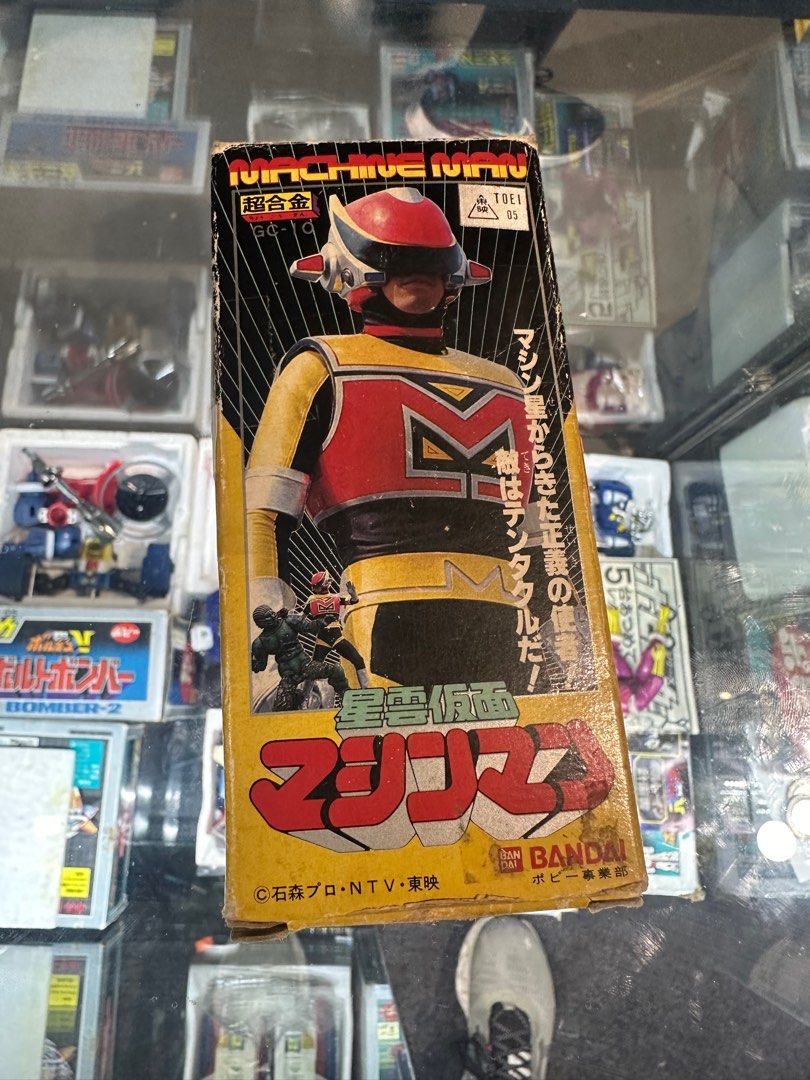 Bandai Popy machine man (Category: Action & Battle Toys) located in Quezon City. Submitted by cooljapantoys (Listing ID 1376280589, Image 2). Description: Bandai Popy machine man mint unplayed Has gun but missing sword .
