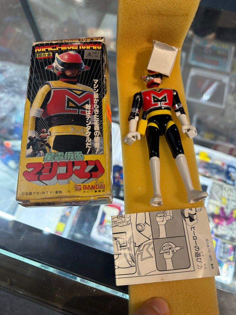 Bandai Popy machine man (Category: Action & Battle Toys) located in Quezon City. Submitted by cooljapantoys (Listing ID 1376280589, Image 1). Description: Bandai Popy machine man mint unplayed Has gun but missing sword .