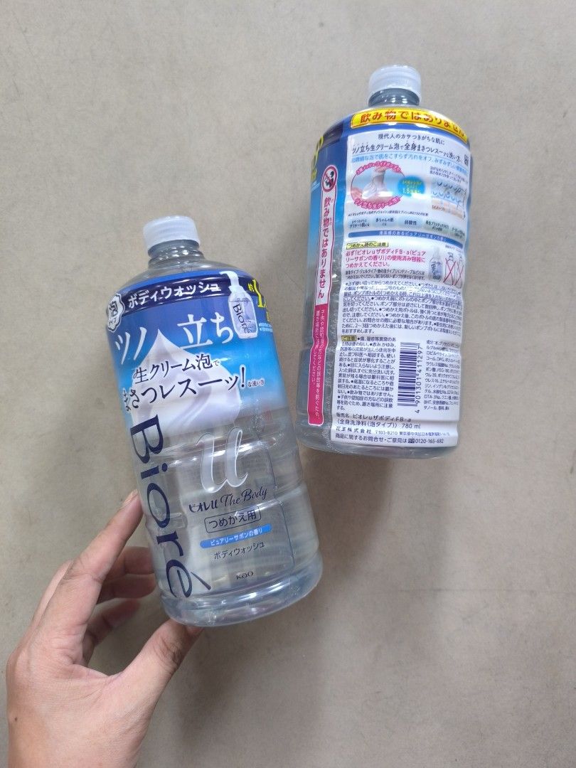 BIORE the body foaming soap refill 780ml (Category: Bath) located in Manila. Submitted by lianlim.mail (Listing ID 1376226503, Image 1). Description: BIORE the body foaming body soap refill bottle large 780ml bnew from Japan.
