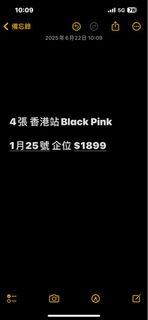 （分類：）位於 。 由 hilady2016 提交（商品編號 1376230725，圖片 1）。簡介： 。
