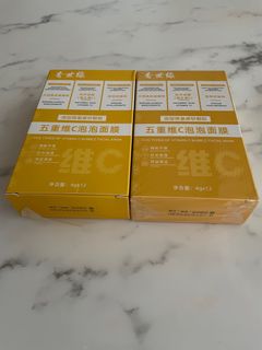 （分類：）位於 。 由 khwss501 提交（商品編號 1376244672，圖片 1）。簡介： 。