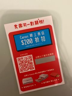 （分類：）位於 。 由 fifififian 提交（商品編號 1376361038，圖片 1）。簡介： 。