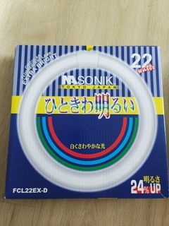 (Category: ) located in . Submitted by ysteo99 (Listing ID 1376283444, Image 1). Description: .