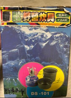 由 yzxuan (刊登 ID 1376369466，圖片 1) 提交，位於 的 (類別：)，說明：。