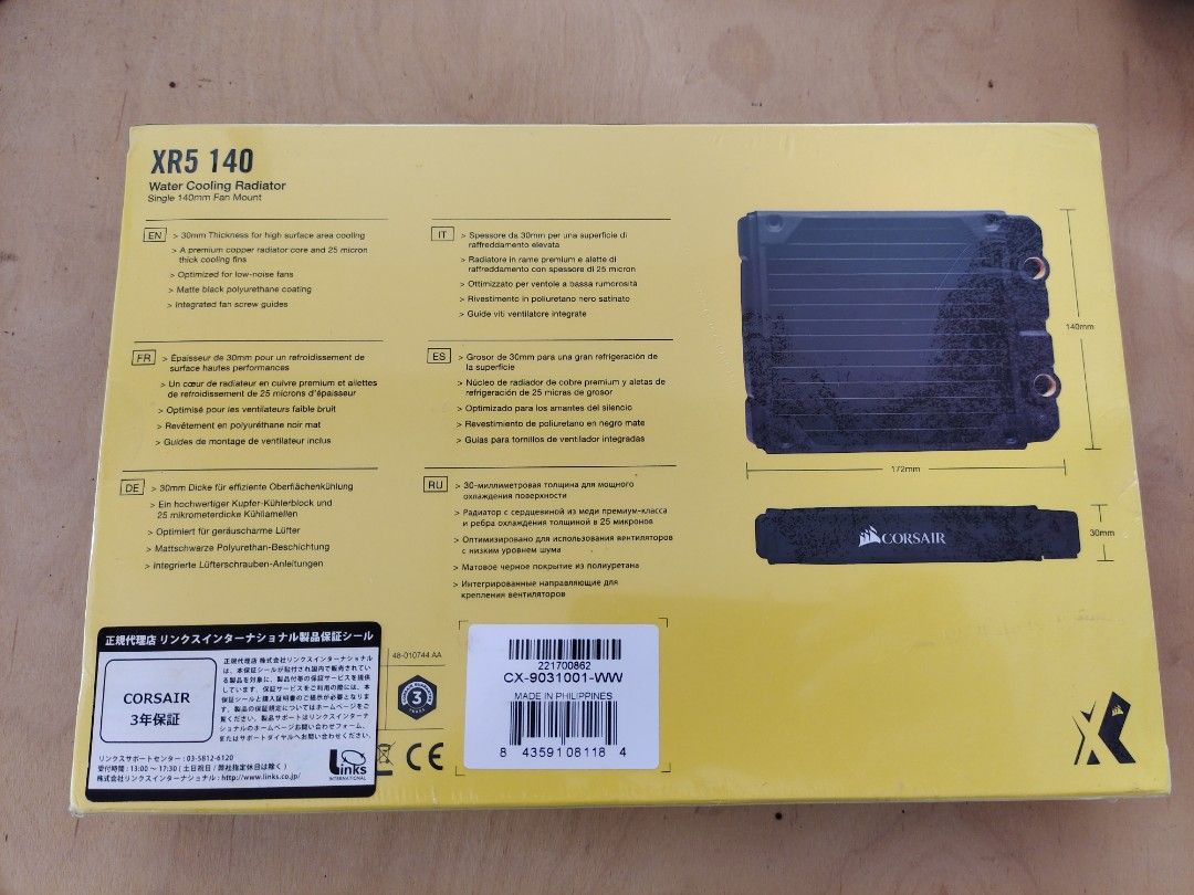 Corsair XR5 140 RADIATOR FOR PC (Category: Computer Parts) located in Bauang. Submitted by jerwinpere15921 (Listing ID 1376239004, Image 3). Description: brandnew sealed cash on delivery via LBC nationwide.