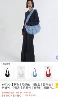 由 laura1199 (刊登 ID 1376403381，圖片 1) 提交，位於 的 (類別：)，說明：。