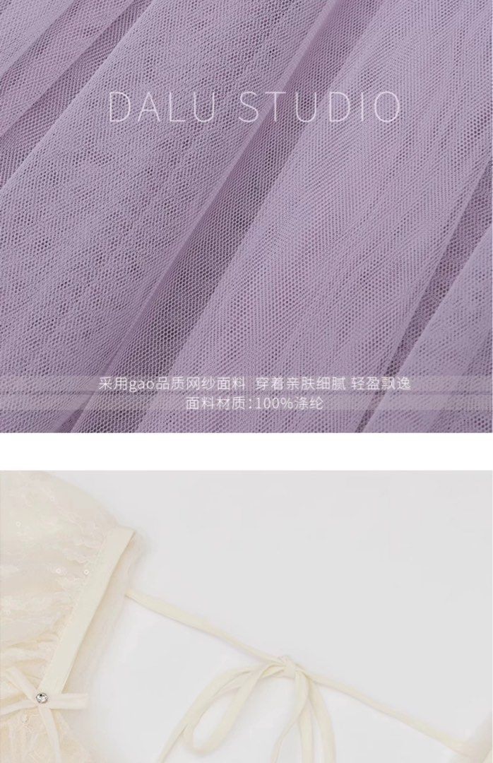 Cute and Flowy Ombre Lavender Gown (Category: Evening dresses & gowns) located in Manila. Submitted by sellingjoitems (Listing ID 1376248159, Image 3). Description: Brand new. Super unique and flowy, cute and perfect for prom or graduation. The color is also super nice. Fits until waistline 30, bustline 36, and length is 49 inches Rfs: does not fit me :(.
