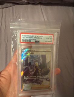 （分類：）位於 。 由 weirdbricks88 提交（商品編號 1376316926，圖片 1）。簡介： 。
