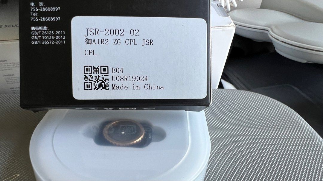 DJI Mavic Air 2/2S CPL Filter (brand new)62863112989313112