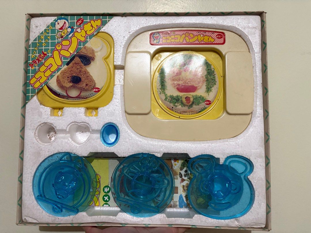 Doraemon Smiling Bakery Sandwich Making Set (Category: Bakeware) located in Binan City. Submitted by treasurejoycollection (Listing ID 1376387101, Image 2). Description: .
