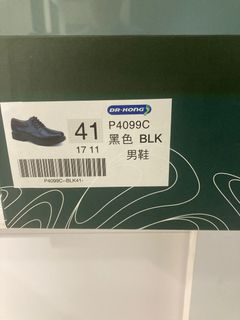 （分類：）位於 。 由 bg159 提交（商品編號 1376257987，圖片 1）。簡介： 。