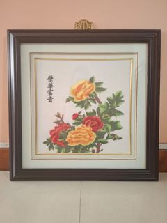 (Category: ) located in . Submitted by jixng (Listing ID 1376245061, Image 1). Description: .