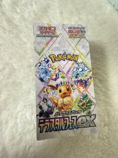 （分類：）位於 。 由 skyystoree 提交（商品編號 1376419601，圖片 1）。簡介： 。