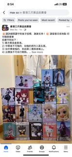 （分類：）位於 。 由 maxso21 提交（商品編號 1376235449，圖片 1）。簡介： 。